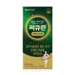 써큐란 알파 740mg x 180캡슐 : 코어메디팜
