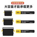 자전거 캐링백 배달 라이더 킥보드 짐가방 바구니 : 유니카글로벌