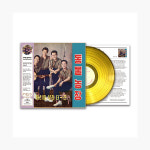 아리랑 브라더즈 - 우리 애인 미스 얌체 동물농장 (150g 노랑색 컬러 LP) : 알라딘