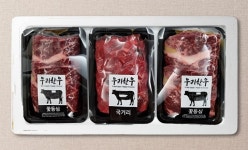 [소후리갈비] 정육 선물세트 A 1.8kg 추석 명절 답례품 선물용 추천 : 소후리 갈비 정육점