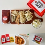 모두랑 떡볶이 밀키트 국물떡볶이 캠핑음식 : 모두랑 즉석떡볶이