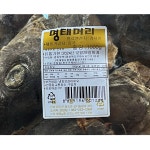 업소용 명태머리 1kg 국물다시 김장 육수용 황태머리 : 곰소할인마트