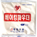 대일 베이킹파우더 150g x 20개 : 싼푸드
