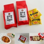 모두랑 떡볶이 밀키트 국물떡볶이 캠핑음식 : 모두랑 즉석떡볶이