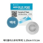 메디플러스포아 종이반창고 백색小 1박스(24롤) : 다산메디