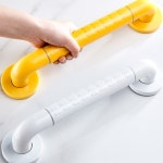 화장실안전바 변기안전손잡이 노인복지용구 변기안전바 30cm : 리윤마켓