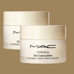맥 MAC 크림 수분크림 보습 장벽 하이퍼 리얼 : 이지케어비