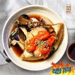 [보섭이네푸드(식품)] [보섭이네푸드] 암꽃게(알배기) 밥도둑 간장게 : 초록소리