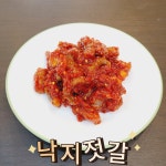 낙지젓갈 낙지젓 500g 1kg 반찬 밑반찬 : 속초생생젓갈건어물