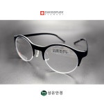 스위스플렉스 림론 RIMLON R23-01 Col 60 블랙 라운드 반무테 안경 : 상은안경