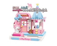 산리오캐릭터즈 블록으로 만드는 스위트 아이스크림 하우스 : 시나모롤몰