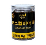 모미호호 보스웰리아환 300g : 주식회사 마루인터내셔널