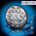할리 헤드라이트 5.75 인치 LED 12V24V H5001 H5006 H4001 4000 4040 5506 5009 H5006LL H5009 H5001XV : 지희하우스