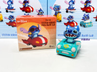 비스트킹덤 스티치 풀백카 디즈니 피규어 : 키플래닛