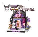 산리오캐릭터즈 블록으로 만드는 쿠루미 반짝반짝 시크릿 하우스 : 시나모롤몰