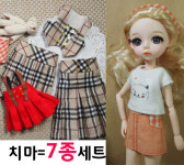 [인형옷패턴] (p0032)조끼와치마 인형옷만들기 파올라레이나 큐베이비돌 오비츠22,24 : 인형옷 만들기