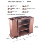 호텔 청소카트 모텔 숙박업소 운반카트 객실 구루마 : 행복한 장군이네