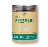 차전자피 분말 300g : 주식회사 마루인터내셔널