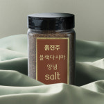 흑진주 다시마 불랙  양념 소금 (Black salt) 230g 4년 간수를 뺀 황금비법 : 주해심원