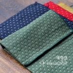 [다도 차수건 티타올] 예향원 코튼 린넨 면마 도트 방수 다건 6종 E-9784 : 예향원