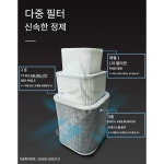 인두기 흡입기 연기 집진기 물품 배기 용접 산업용 : 조희파파