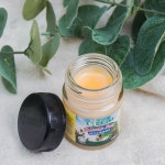 말레이시아 휴릭스 마사지 밤 HURIX Massage Balm 20g 근육통 벌레물림 : 구즈말레이시아