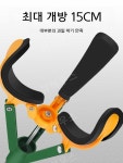 고추수확기 농사용 이동차 고추따는의자 밭일 : 쮸하우스