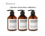 위드모먼트 리페어링 호텔 샴푸 오디너리에디션 어메니티 500ml : 우리연구소