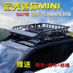 레이 루프바스켓 캐스퍼 루프랙 짐받이 캐리어 모닝 스파크 수하물 여행 장거리 스키 지붕형 : 구대몽