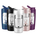 쉐이커 텀블러 쉐이크 통 보틀 자동 쉐이킹 650ml : 엔젤가드