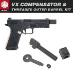 [MOD1] VX Compensator + Threaded Outer Barrel Kit (WE/AW G17/G19) : 노브리치