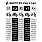 미니벨로 산악자전거 20인치 소형사이클 크로스컨트리 18ah : holyshop
