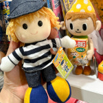 두근두근 BOY 봉제인형 키링 : kuruna 쿠루나