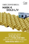 국산 욕창매트리스 : cw매디칼