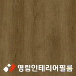 PW966-1 영림184 인테리어필름 25m 1롤 롤할인가 : 마로데코