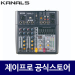카날스 BKG-30 3채널 오디오인터페이스 오디오믹서 소형믹서 : 주식회사 제이프로