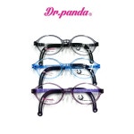 닥터판다 어린이 안경테 안전한 유아용 안경 DP-4201 : 안경할인마트