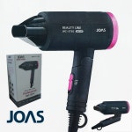헤어드라이기 조아스 3750 접이식 손잡이 헤어드라이어 : 보성파워글로벌