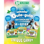 HURIX 휴릭스 허니맛 사탕 상쾌한 목캔디Gamat & Madu Plus Drops : 구즈말레이시아