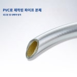 뷰리썸 샤워호스 샤워기 호스 줄 줄꼬임방지 스틸실버1.5m : 구시아