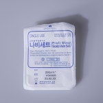 신창 나비침 23G 스칼프 베인 나비 바늘 고양이 강아지 피하수액 50개 : 부림약품