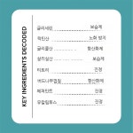 [미국] 메딕스 AHA 락틴산 각질제거 바디워시 444ml 얼굴사용가능 : 입욕제 전문 파란달팽이