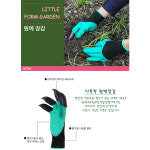 원예장갑 가든 글러브 코팅장갑 작업 보호 장갑 : 삼오레포츠