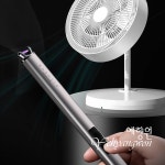 [다도 아로마 향] 예향원 독일 KACHEEG 티워머용 충전식 전자 라이터 E-9788 : 예향원