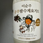 공주밤 수제요거트 이순주 무가당 알밤 요거트 500ml : 신풍애농부들