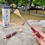 [1+1] 등글이 등긁개 효자손 : 원플원의 행복