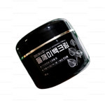 마미케어 강남 들깨 강남약국크림 크림 50g : 브라우저룸