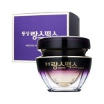 NEW 동성제약 동성 랑스맥스 프레스티지 화이트닝 크림 50g 퍼플에디션 : 지구 상사