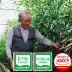 25년산 옛날맛농장 유기농고춧가루(보통매운맛,토종수비초)500g : 옛날맛농장