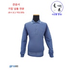 ZB-T1332 쿨론 원단 흡습속건 긴팔 티셔츠 : 가호안전